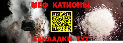 сатива Заводоуковск