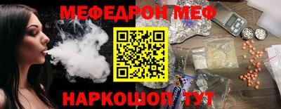 не бодяженный Заволжье