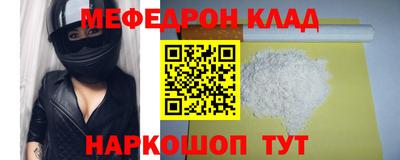 сатива Заводоуковск