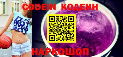 каннабис Жуковский