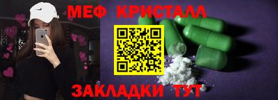 сатива Заводоуковск