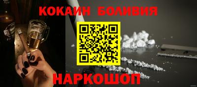 сатива Заводоуковск
