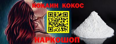 сатива Заводоуковск