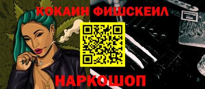 сатива Заводоуковск