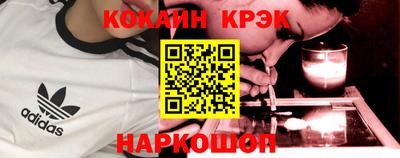 не бодяженный Заволжье