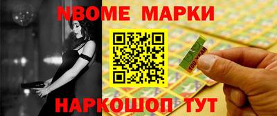 сатива Заводоуковск