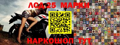 не бодяженный Заволжье