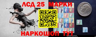 сатива Заводоуковск