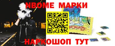 не бодяженный Заволжье