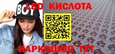 не бодяженный Заволжье