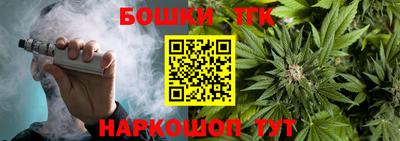 не бодяженный Заволжье