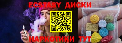 не бодяженный Заволжье