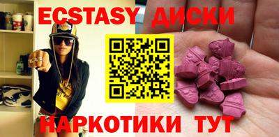 не бодяженный Заволжье