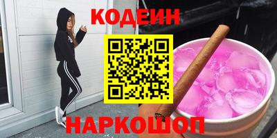 не бодяженный Заволжье