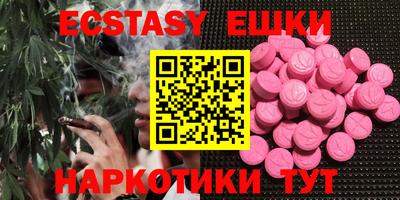 не бодяженный Заволжье