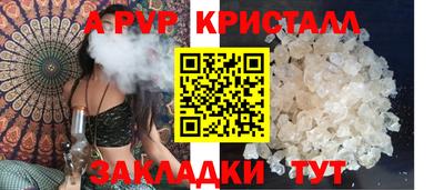 не бодяженный Заволжье