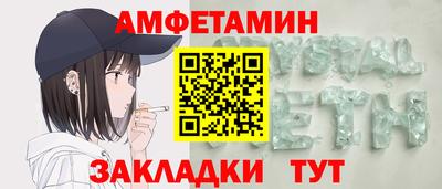 не бодяженный Заволжье