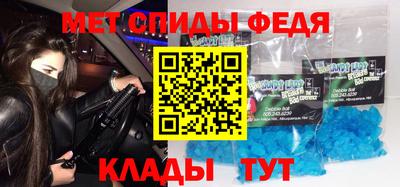 сатива Заводоуковск