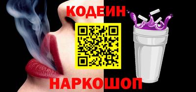 не бодяженный Заволжье