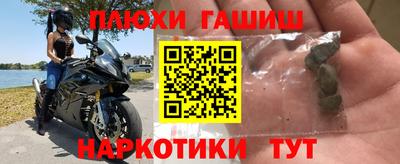 не бодяженный Заволжье