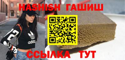 не бодяженный Заволжье