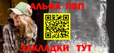 не бодяженный Заволжье