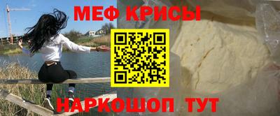 не бодяженный Заволжье