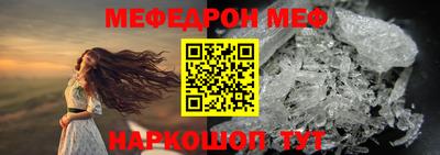 сатива Заводоуковск