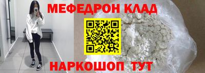 сатива Заводоуковск